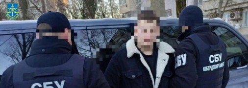 Затримання агента ФСБ