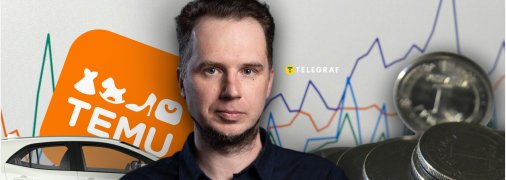 Олег Гетман