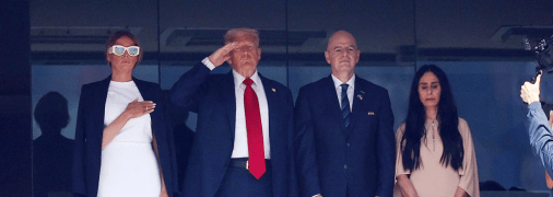 Дональд и Мелания Трамп