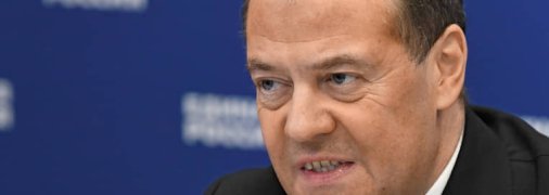 дмитрий медведев