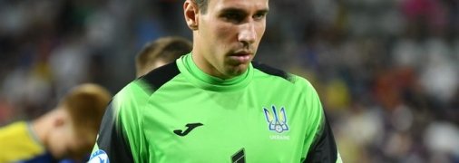 Руслан Нещерет