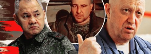 пригожин все более ярко демонстрирует свою ненависть к шойгу