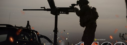 1423-й день полномасштабной войны России против Украины