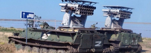 МТЛБ із корабельними ракетами