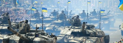 С залповым огнем и реактивной артиллерией: на параде в Киеве ВСУ показала все свои новинки (эксклюзивный фоторепортаж)