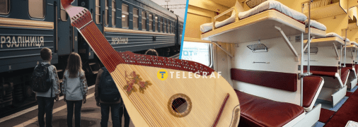 Бандури, валізи чи матраци — що можна класти на третю полицю у плацкарті