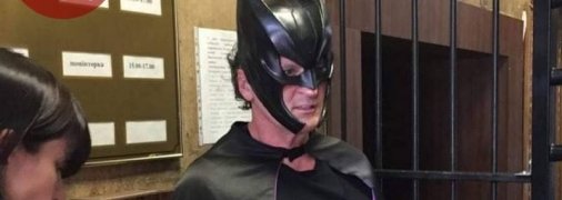 "Забыл выпить таблетки": Балашов в костюме Бэтмена устроил шоу в Киеве (фото, видео)