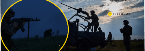 Проект с добровольцами в ПВО