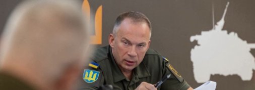 Глава ЗСУ розповів про актуальну ситуацію