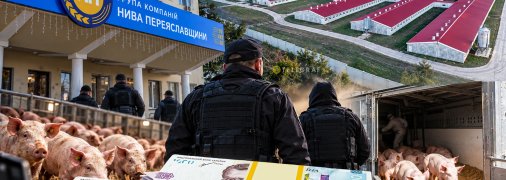 Колаж "Телеграфу"