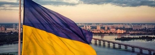 Україна робить кроки для повернення ОРДЛО і Криму