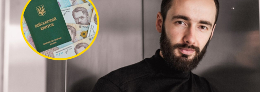 Иллюстративное изображение