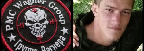 Андрей Медведев успел побыть одним из командиров в ЧПК "Вагнер", но ему всего 26 лет