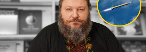 Иллюстративное изображение