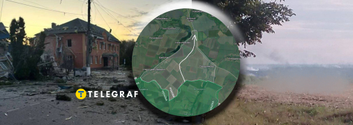 Колаж Телеграфу