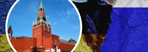 Політика Кремля - не на користь російській мові