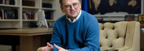 Дмитрий Кулеба