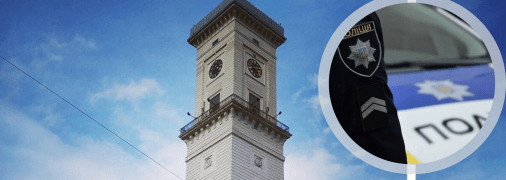 Колаж "Телеграфу"