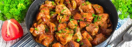 Сочная, мягкая, очень ароматная, на скорую руку