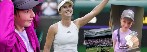 Элина Свитолина