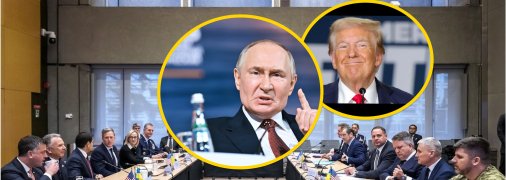 Володимир Путін та Дональд Трамп