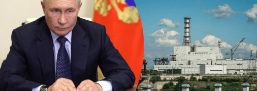 Володимиру Путіну доповіли про ситуацію на Курській АЕС