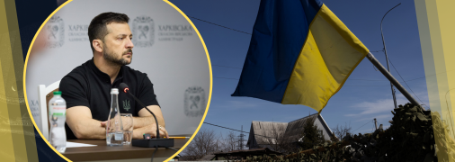 О референдуме, деоккупации и решающем моменте истории: Зеленский дал интервью изданию Le Monde