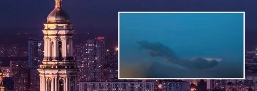 Для многих киевлян звуки работы ПВО стали будильником этим утром