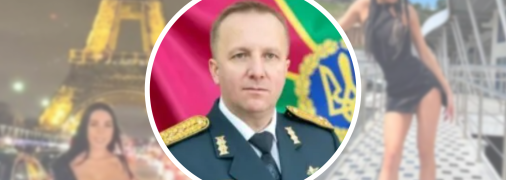 Генерал-майор Сергей Мул