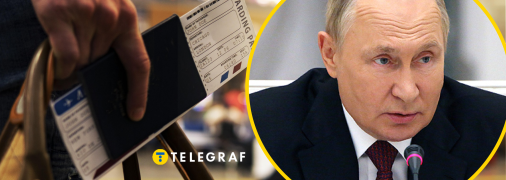 Приказ Владимира Путина