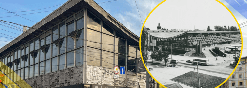 Житний рынок получил охранный статус