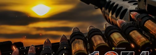 1354-й день полномасштабной войны России против Украины