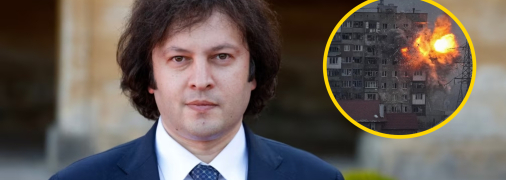 Иллюстративное изображение