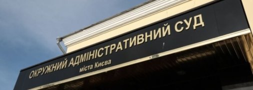 Волка ноги кормят: в сети волна шуток из-за инициативы Зеленского с ликвидацией ОАСК