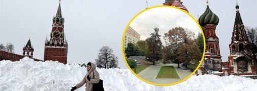 Красная площадь в Москве, Украинский бульвар