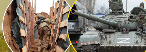 Коллаж "Телеграфа"