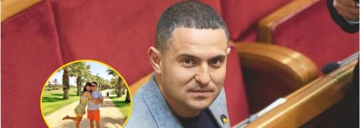 Что известно о жене нардепа Александра Куницкого