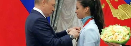 Степанова поддерживает путинский режим