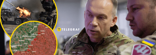 Олександр Сирський заслухав доповідь про наміри противника