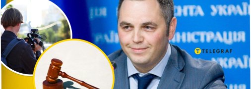 Андрей Портнов