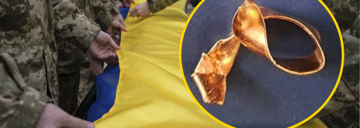 У погибшего героя Эдуарда Рошка украли обручальное кольцо