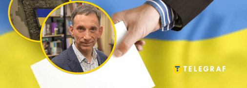 Віталій Портников