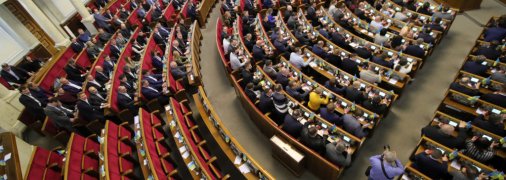 Требование общества – открыть данные о состоянии чиновников