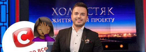 Григорій Решетнік