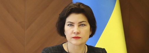 Ірина Венедіктова незабаром може позбутися своєї посади