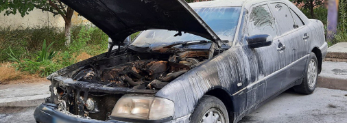 Поджег автомобиля