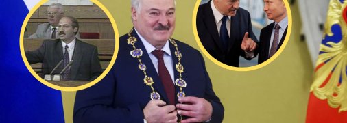 Лукашенко - президент Білорусі з 1994 року