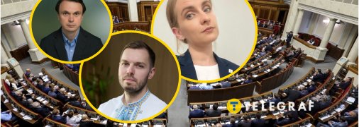 У ВР з'явиться новий нардеп