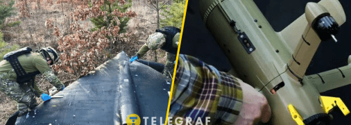 Shahed VS дрон-перехватчик