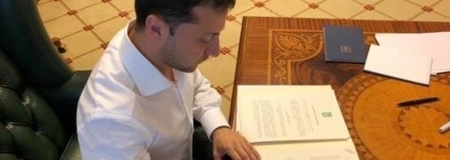 Квартиры, гаражи, ценные бумаги и часы: Зеленский задекларировал имущество